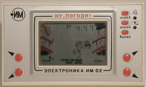 Electronika IM-02 Nu, Pogodi! (1986)